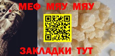 марихуана Уссурийск