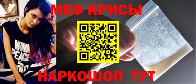 ПСИЛОЦИБИНОВЫЕ ГРИБЫ Усть-Джегута