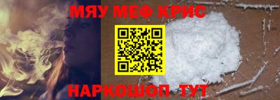 ПСИЛОЦИБИНОВЫЕ ГРИБЫ Усть-Джегута
