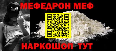 PSILOCYBIN Чебоксары