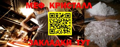 ПСИЛОЦИБИНОВЫЕ ГРИБЫ Усть-Джегута