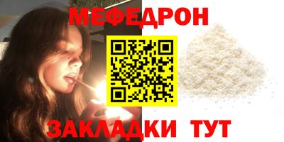 ПСИЛОЦИБИНОВЫЕ ГРИБЫ Усть-Джегута