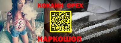 PSILOCYBIN Чебоксары