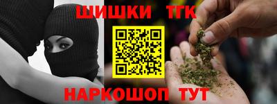 дживик Усть-Илимск