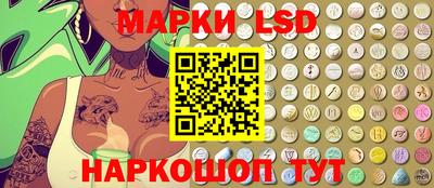 jwh Чебаркуль