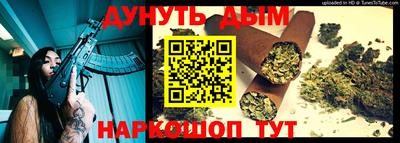 jwh Чебаркуль