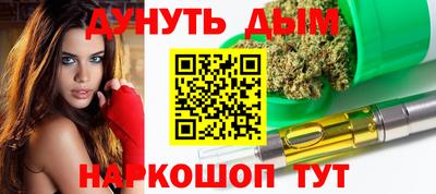 ПСИЛОЦИБИНОВЫЕ ГРИБЫ Усть-Джегута