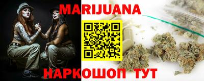 стафф Чапаевск