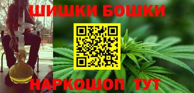 дживик Усть-Илимск
