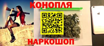 PSILOCYBIN Чебоксары