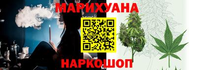 стафф Чапаевск