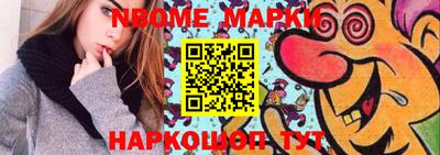 jwh Чебаркуль