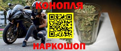 дживик Усть-Илимск