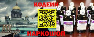 дживик Усть-Илимск