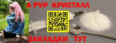 jwh Чебаркуль