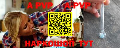 ПСИЛОЦИБИНОВЫЕ ГРИБЫ Усть-Джегута