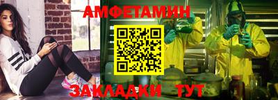jwh Чебаркуль