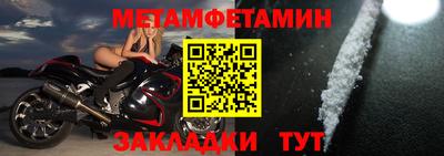 jwh Чебаркуль