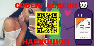 PSILOCYBIN Чебоксары