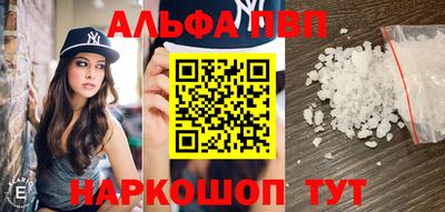 дживик Усть-Илимск