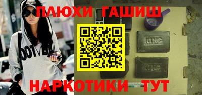 jwh Чебаркуль