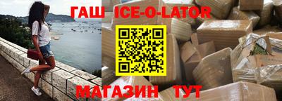марихуана Уссурийск
