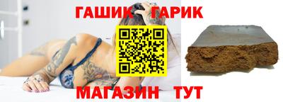 дживик Усть-Илимск