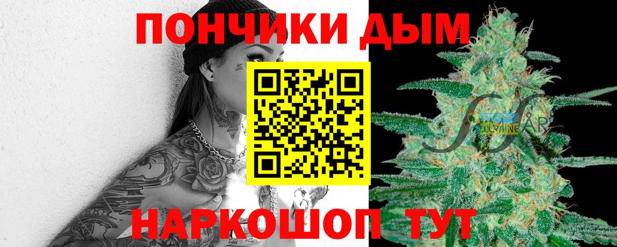 МАРИХУАНА MAZAR  Вход с VPN  Марихуана сатива  Марихуана план  Борисоглебск  МАРИХУАНА MAZAR 